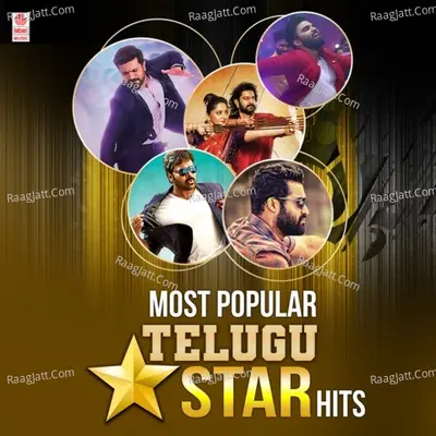 Most Popular Telugu Star Hits - Anup Rubens