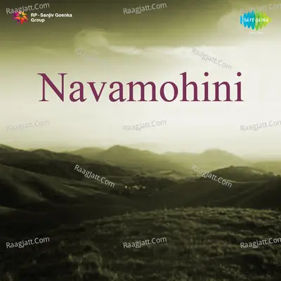 Navamohini Poster