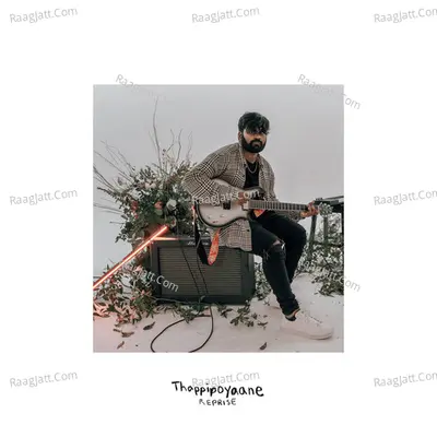 Thappipoyaane - Reprise Cover