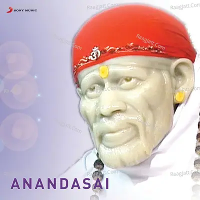 Anandasai - S. P. Balasubrahmanyam