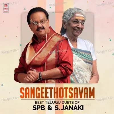 Sangeethotsavam - Best Telugu Duets Of Spb & S. Janaki Poster