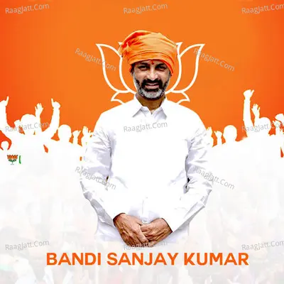 Bandi Sanjay Poster