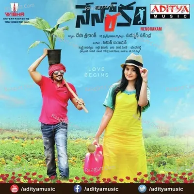 Nenorakam Poster