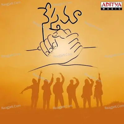Nesthama - Devi Sri Prasad