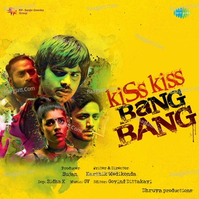 Kiss Kiss Bang Bang - M.Hari Priya