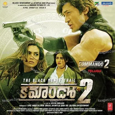 Commando 2 - Rita