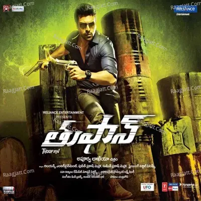 Thoofan - Anand Raj Anand