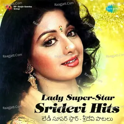 Lady Superstar - Sridevi Hits - S. Janaki