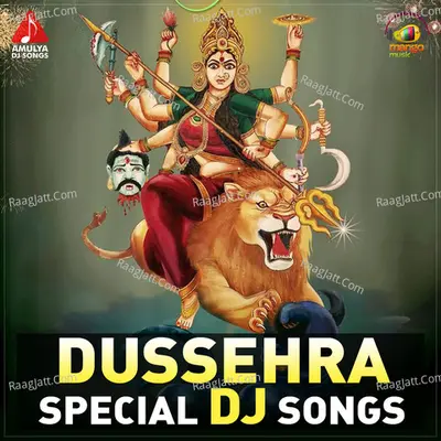 Dussehra Special DJ Songs Poster