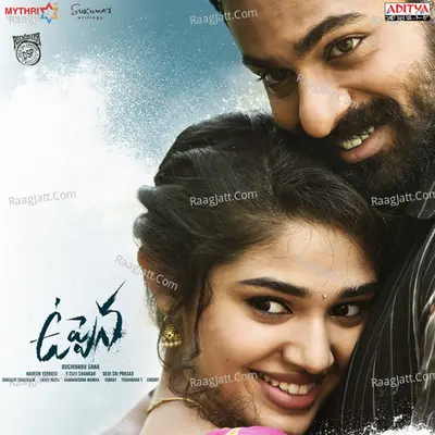 Uppena Poster