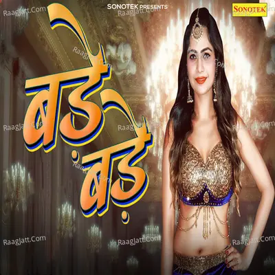 Bade Bade Cover