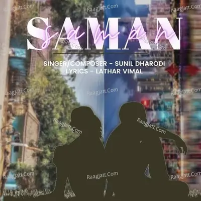 Saman Cover