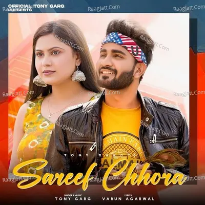Sareef Chhora