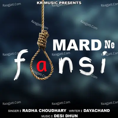 Mard Ne Fansi Cover