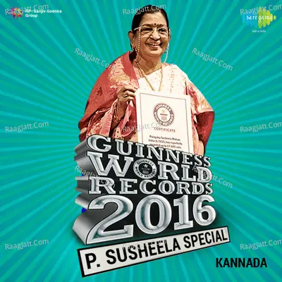 P. Susheela Special Kannada - P. Susheela
