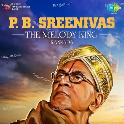 P. B. Sreenivas - The Melody King Poster