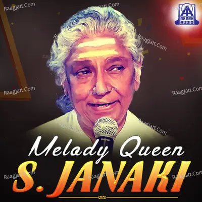 Melody Queen S. Janaki Poster