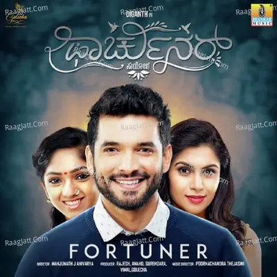 Fortuner Poster