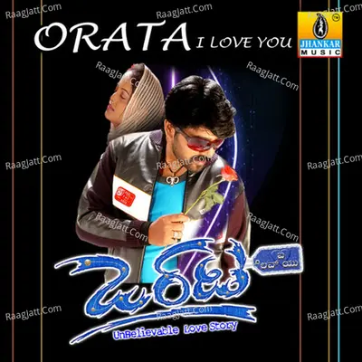 Orata I Love You (Original Motion Picture Soundtrack) - Karthik