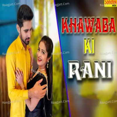 Khawaba Ki Rani Cover