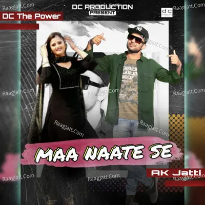 Maa Naate Se Cover