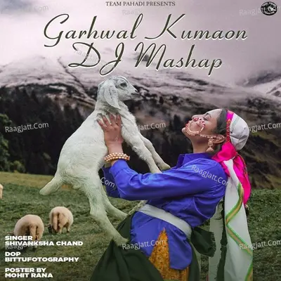 Garhwal Kumaon DJ Mashap Cover