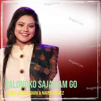 Palongko Sajailam Go Cover