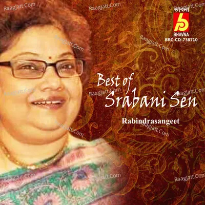 Best Of Srabani Sen - Srabani Sen
