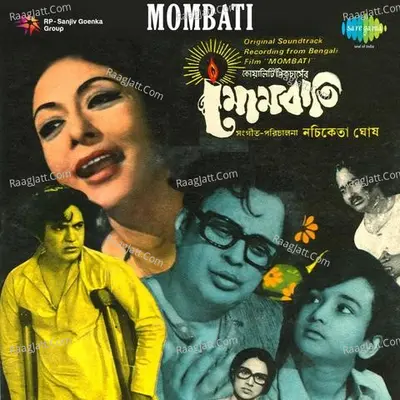 Mombati - Utpala Sen