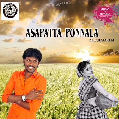 Asapatta Ponnala Cover