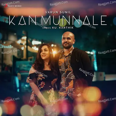 Kan Munnale Cover