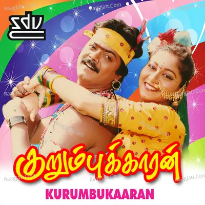 Kurumbukaaran Poster