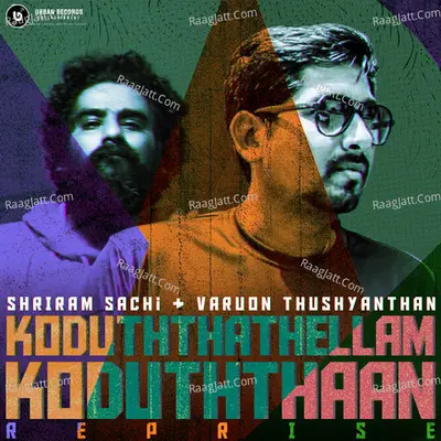 Koduththathellam Koduththaan (Reprise Version) Cover