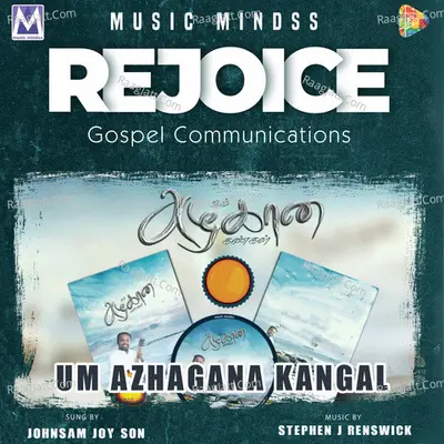 Um Azhagana Kangal Poster