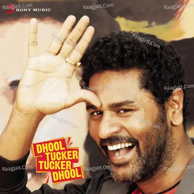 Dhool Tucker Cover