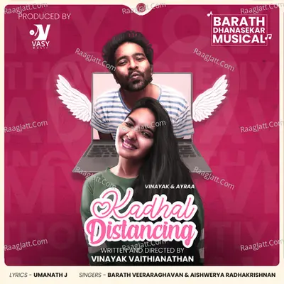 Kadhal Distancing Poster
