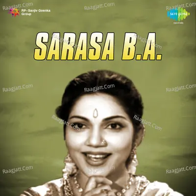 Sarasa Ba Tml - Jamuna Rani