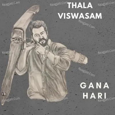 Thala Viswasam Cover