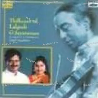 G J R Krishnan Vijayalakshmi Thillans - G.j.r. Krishnan