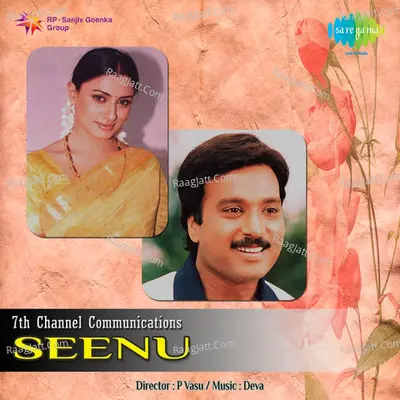 Seenu - Deva