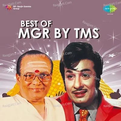 Best of MGR By TMS - P. Susheela