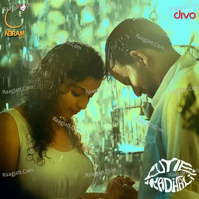 Cute Kadhali Cover