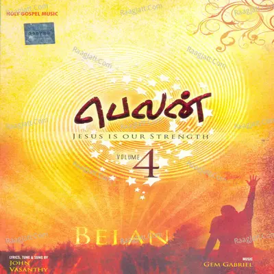 Belan, Vol. 4 - John