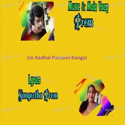 Un Kadhal Paesum Kangal Cover