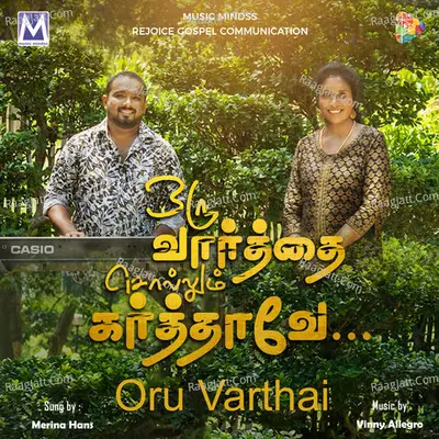 Oru Varthai Cover
