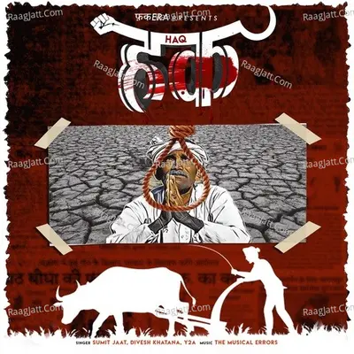 Haq Cover