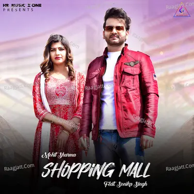 Shopping Mall Cover