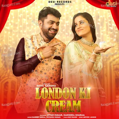 London Ki Cream Cover