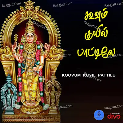 Koovum Kuyil Pattile Cover