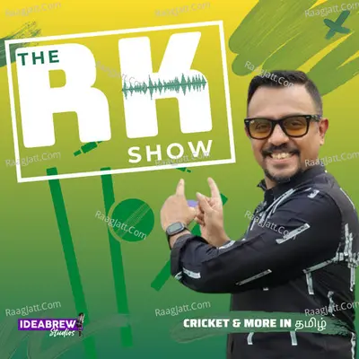 The RK Show - season - 1 - Ideabrew Studios